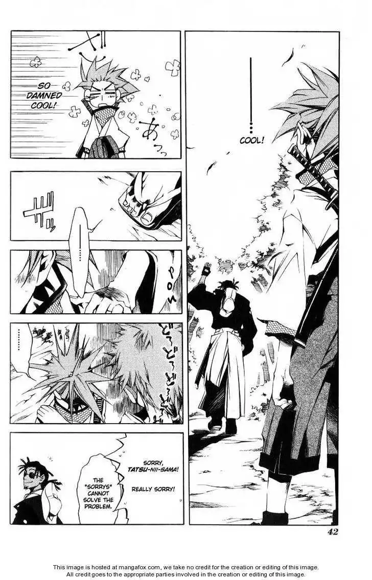 Peace Maker Kurogane Chapter 0 41